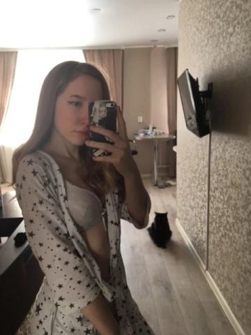 Анастасия